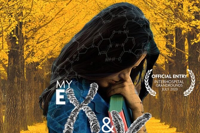 117th IHGR – My eX and whYs